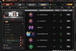 cf点卷活动爆料最新,揭秘最新活动爆料，福利大放送！