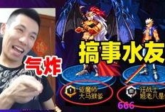 宝哥最新爆料新闻,揭秘最新热点事件内幕