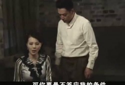 特务连连长爆料视频,内幕惊人披露