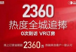 丰源万业爆料视频大全,揭秘行业内幕与热点事件