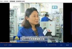 合肥庐阳区新闻爆料群聊,聚焦社区动态，共话民生热点