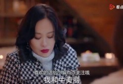 梦精爱3在线观看,激情燃烧的梦境之旅