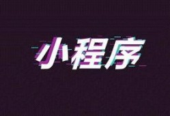 抖音有爆料视频入口吗,独家爆料视频入口大公开！