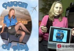 美国空姐在网上爆料视频,揭秘航空业不为人知的真相