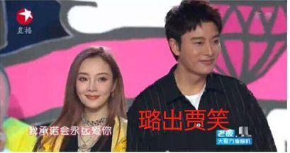 娱乐圈十大经典吃瓜