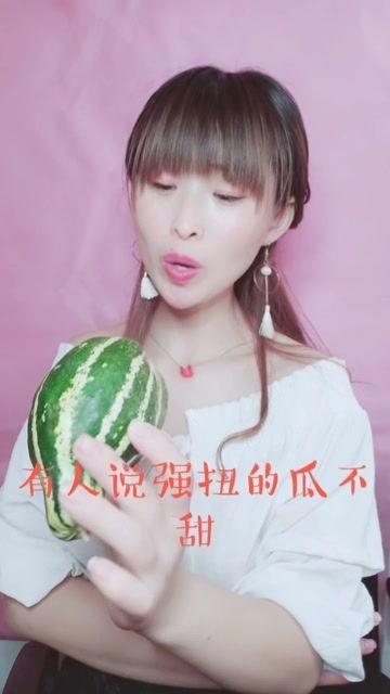 娱乐吃瓜酱被虐