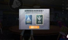 内鬼爆料抽卡套路最新版,抽卡套路最新版深度解析