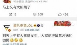 深圳新闻大爆料最新消息