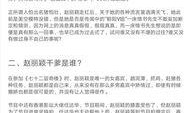 娱乐圈八卦爆料最新文档,揭秘明星背后的惊人真相！
