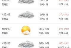 爆料劲爆新闻有什么用处