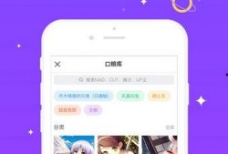 91动画视频在线观看,畅享海量动画，轻松在线观看