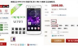 城市丽人手机在线观看,时尚都市女性的时尚生活全景