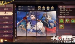 侍魂策划最新爆料,新篇章，策划揭秘神秘爆料，经典再现！