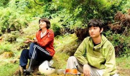 神去村电影在线观看,探寻神秘村落，揭秘奇幻之旅