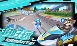 飞车手游青龙皮肤爆料最新,青龙神韵，炫酷登场！