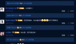 名星最新爆料视频播放网站,热门视频网站独家放送