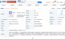 央视官方爆料视频下载网站,一键获取独家资讯