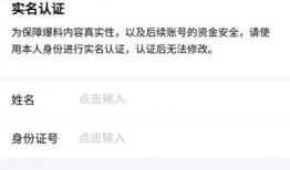 今日头条爆料怎么查看啊,如何轻松查看最新爆料动态