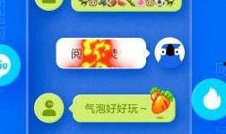 免费玩吃瓜版本的节奏盒子,节奏盒子带你领略音乐狂欢之旅