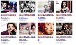 辰飞爆料未打马赛克视频,揭秘幕后真相