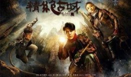 精绝古城21在线观看,探寻丝绸之路的神秘遗迹