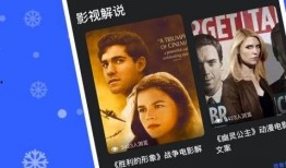 火热爆料书单视频大全,火热爆料视频大全