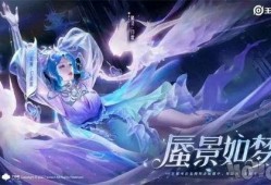 貂蝉典藏技能爆料视频下载,绝世舞姬的华丽蜕变