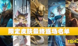 姬样限定2在线观看,青春校园的浪漫续章