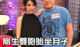 北京威哥前妻爆料视频,揭秘婚姻内幕与情感纠葛