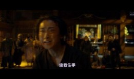 忍电影在线观看,在线观影，领略忍者世界风云变幻