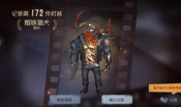 金光爆料视频,幕后真相大起底