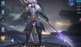 王者新皮肤爆料最新马超,勇猛战神，荣耀归来！