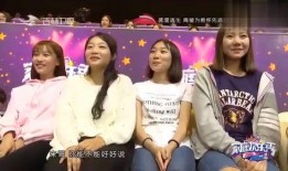 综艺节目爆料视频大全,热门节目幕后故事全收录