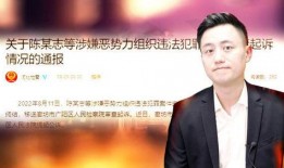 唐山女士爆料新闻,揭开惊人新闻背后的真相