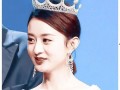 娱乐圈爆料赵丽颖朱一龙,娱乐圈新晋情侣甜蜜互动引关注