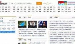 西安商报发送视频爆料,揭秘XX事件背后真相