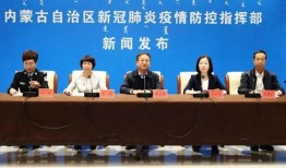 满洲里爆料新闻,边境城市惊现重大事件，详情揭晓！