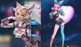 狐狸星耀皮肤爆料最新,全新皮肤惊艳亮相，炫酷特效引期待！