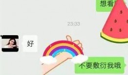 星星哥爆料小小呵视频,小小呵视频背后的惊人真相
