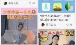 央视官方爆料视频下载网站,一键获取独家资讯