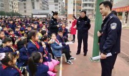 新宁路小学爆料新闻