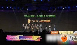 爆料时间游戏视频,游戏视频幕后爆料，时间线揭秘幕后真相