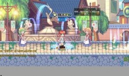 彩虹岛最新爆料网站,神秘新内容即将揭晓，敬请期待！