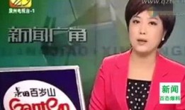 陈晨最新爆料新闻报道内容,揭秘娱乐圈最新劲爆新闻