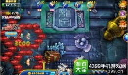 蜀门2.2版本最新爆料