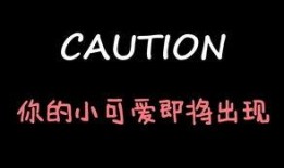 娱乐吃瓜酱差评,揭秘娱乐圈那些不为人知的幕后真相