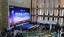 天山世界之门爆料视频,震撼爆料视频带你领略未来城市风采