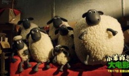 小羊爆料视频下载安装,轻松获取热门内容