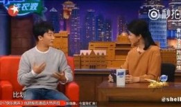 潘宏女友爆料视频大全,揭秘事件真相与情感纠葛