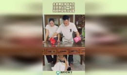 父女互猜在线观看,揭秘父女互猜在线观看的趣味时光